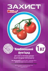 

Фунгицид Захист