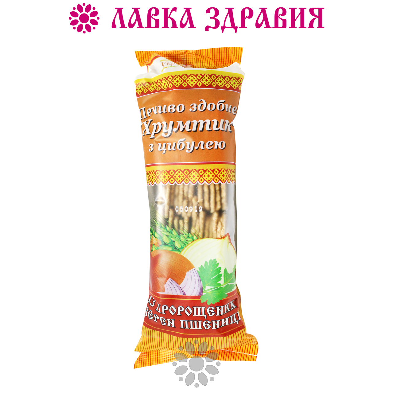 

Сдобное печенье "Хрумтик" с луком из пророщенной пшеницы, 200 г