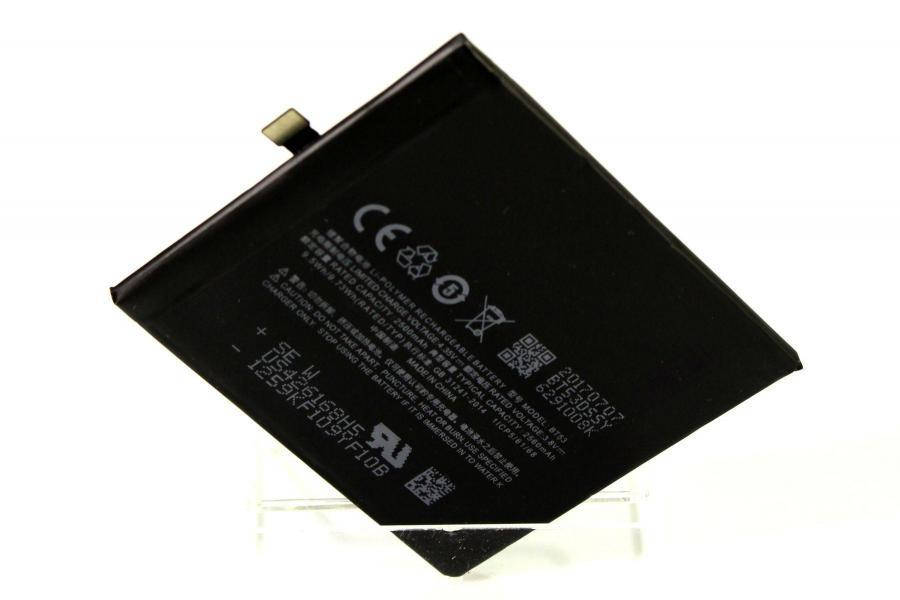 

Аккумулятор BT53 для Meizu Pro 6 M570 Premium Quality (2560 mAh)