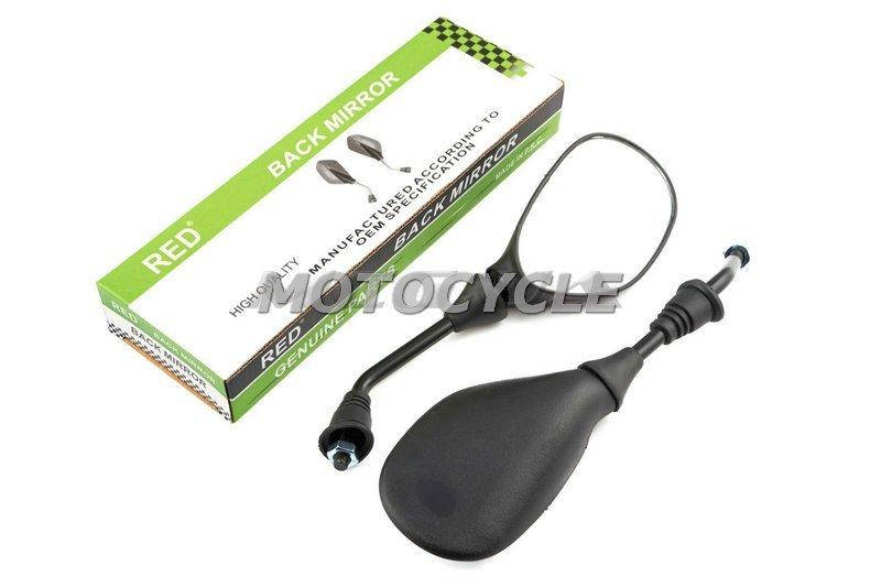 

Зеркала Вайпер Актив/Viper Active (черные, d-8mm), Черный