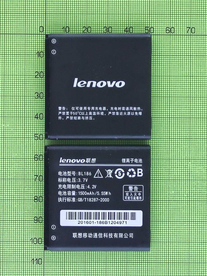 

Акумулятор BL186 Lenovo A560 1500mAh copyAAA