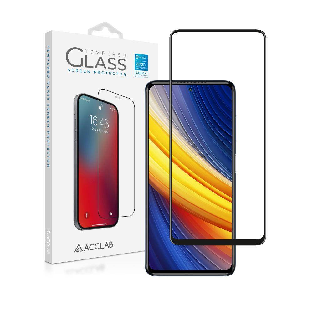 

Защитное стекло ACCLAB Full Glue Xiaomi Poco X3 Pro Black (1283126511851), Черный