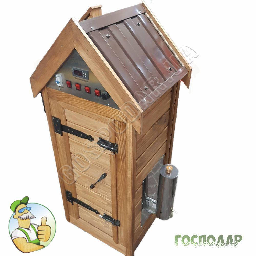 

Коптильня Семейная 3 В 1 для холодного и гарячого копчения с функцией сушки и валения