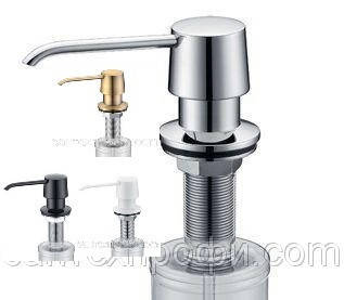 

Дозатор для моющих средств встраиваемый ZORG ZR-20 BR Бронза (в разных цветах)