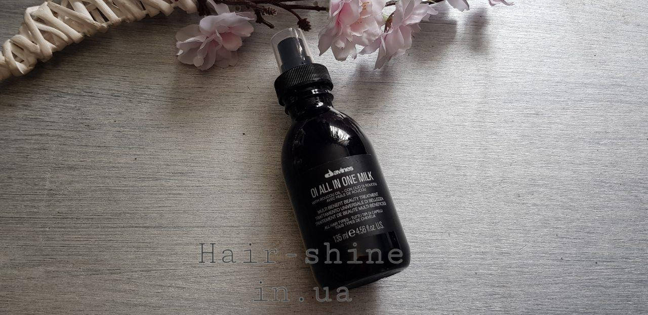 

Многофункциональное молочко 135 мл Davines Essential Haircare Ol All In One Milk