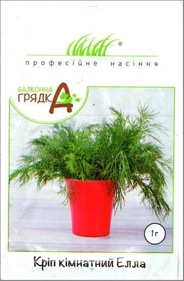 

Семена Укроп комнатный Элла 1г ТМ Професійне насіння