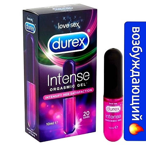

Гель Durex INTENSE ORGASMIC(Дюрекс Интенс Оргазмик) для усиления женского оргазма!