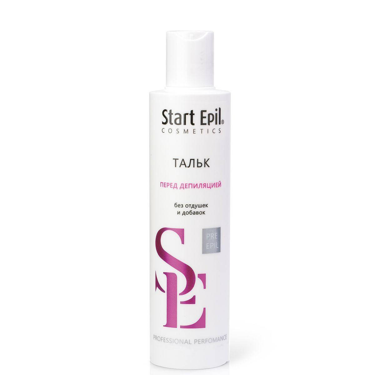 

"Start Epil" Тальк без отдушек и добавок (2009)
