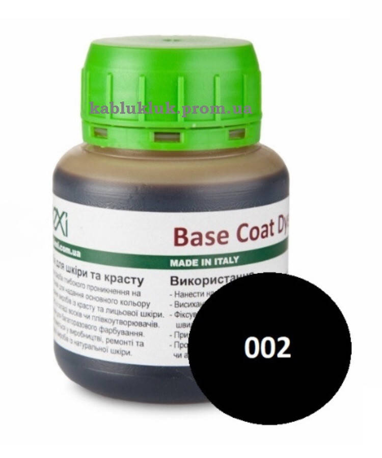 

Краска глубокого проникновения для кожи Base Coat Dye, цв.Черный 100мл