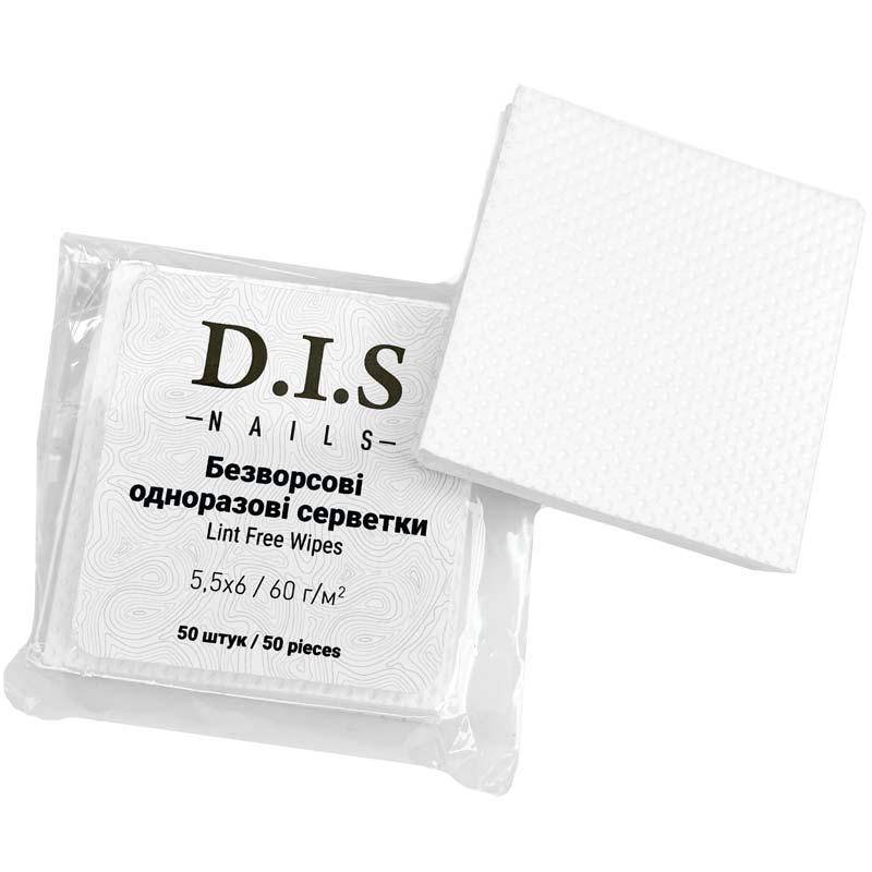 

Салфетки безворсовые DIS 5,5x6 см (50 шт в пачке) перфорированные 60 г / м²
