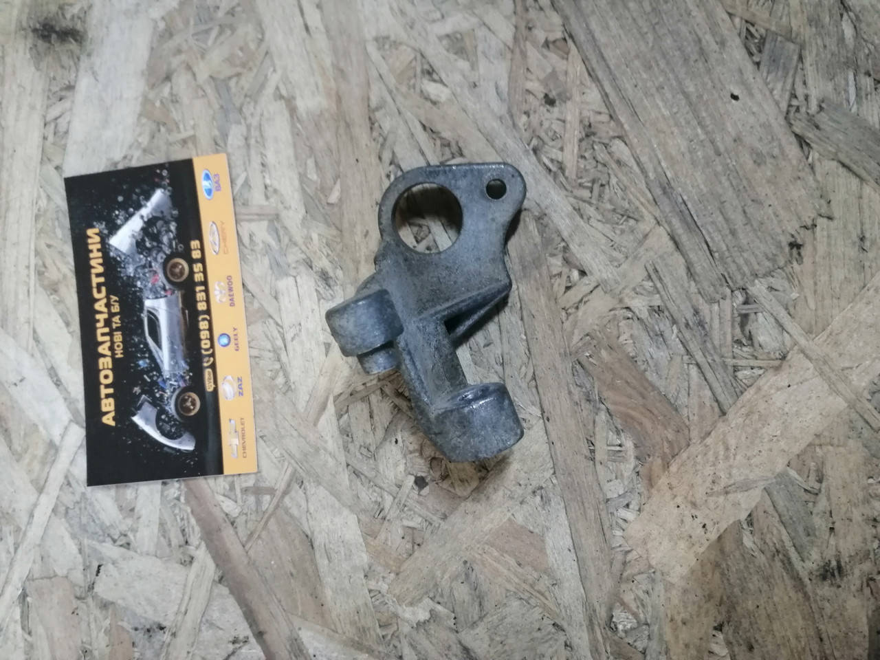 

Кронштеин датчика коленвала Ланос 1.5 GM оригинал