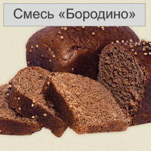 

Смесь "Бородино" 350г.