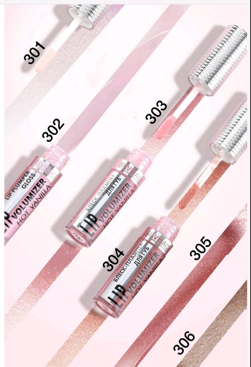 

Luxvisage Lip Volumizer Hot Vanilla Блеск-плампер для увеличения объема губ, 303