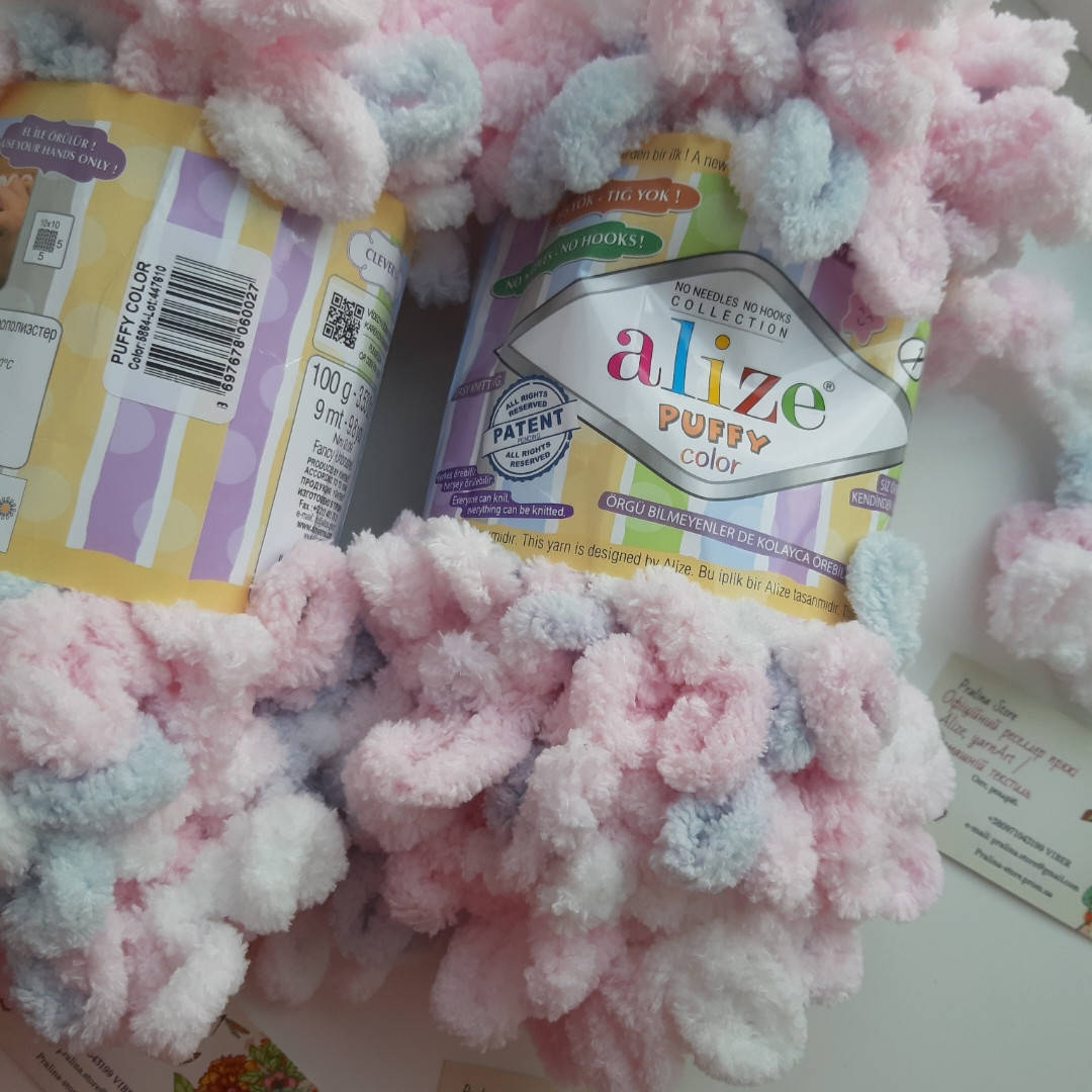 

Турецкая фантазийная пряжа Puffy color 5864, Разные цвета