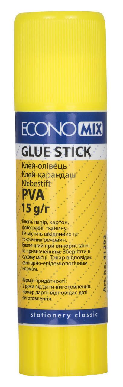 

Клей-олівець Economix, E41203
