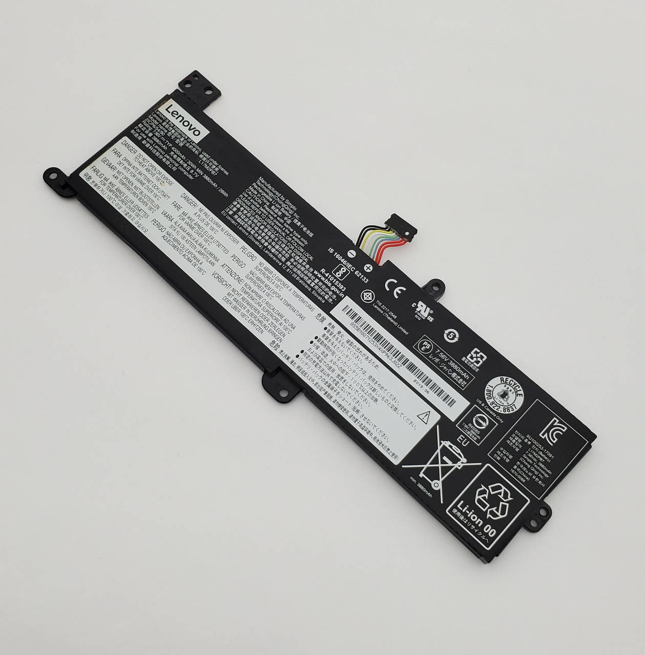 

Батарея L17M2PB7 Lenovo S145-15IWL, 330-15AST Сервисный оригинал с разборки (износ 16%), Разные цвета