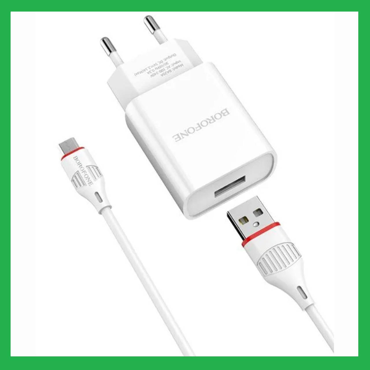 

Сетевое зарядное устройство Borofone BA20A 1 USB 2.1A с кабелем MicroUSB, Белый