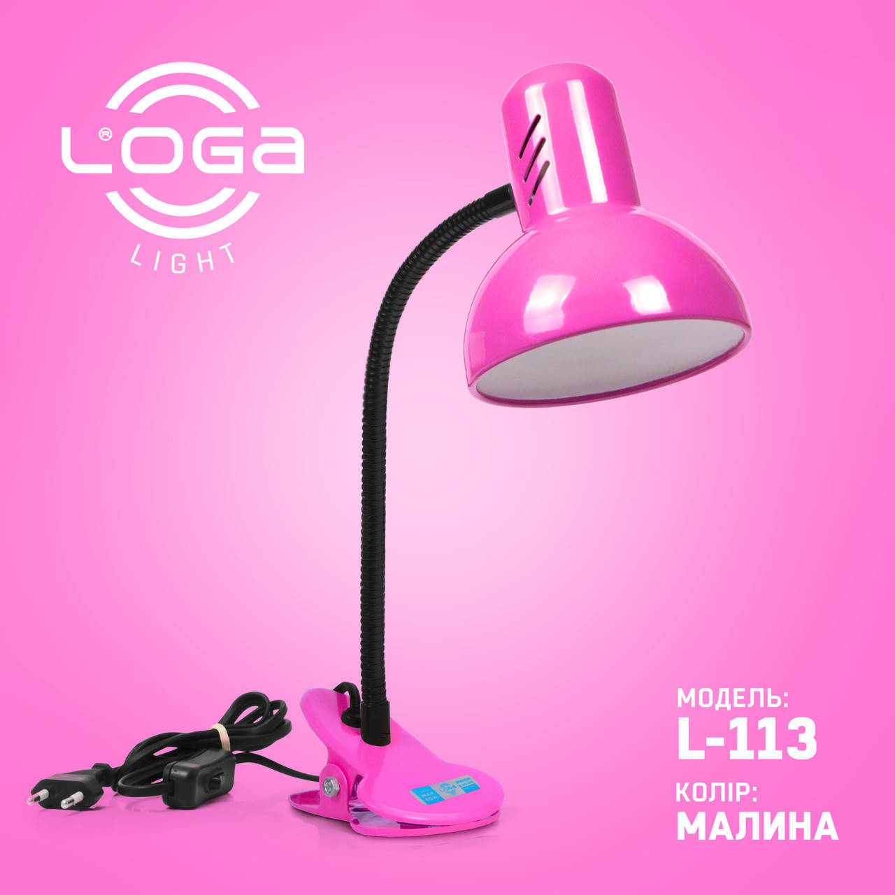 

Настольная лампа с прищепкой ТМ LOGA Light L-113 "Малина", Розовый
