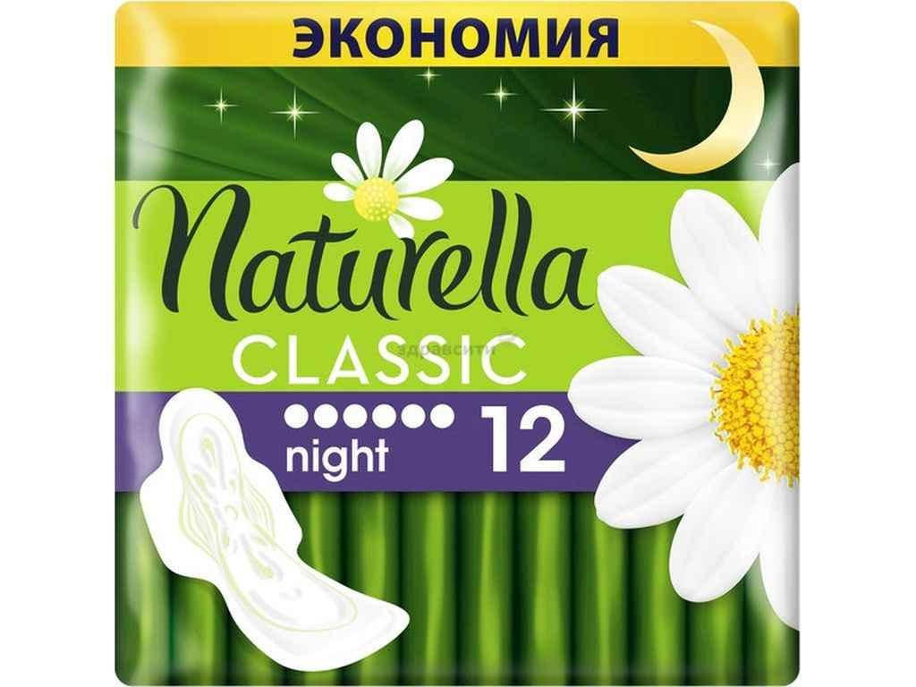 

Гігієнічні прокладки Нічні Duo 12шт ТМ NATURELLA