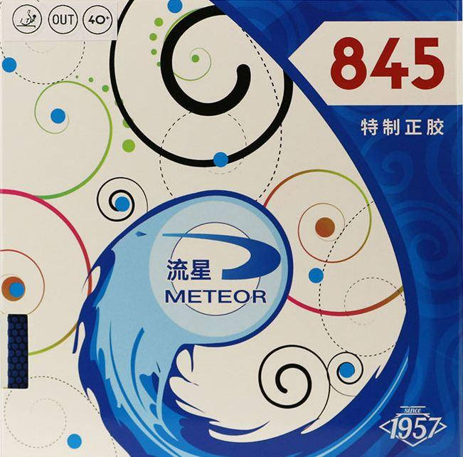 

Короткие шипы Meteor 845