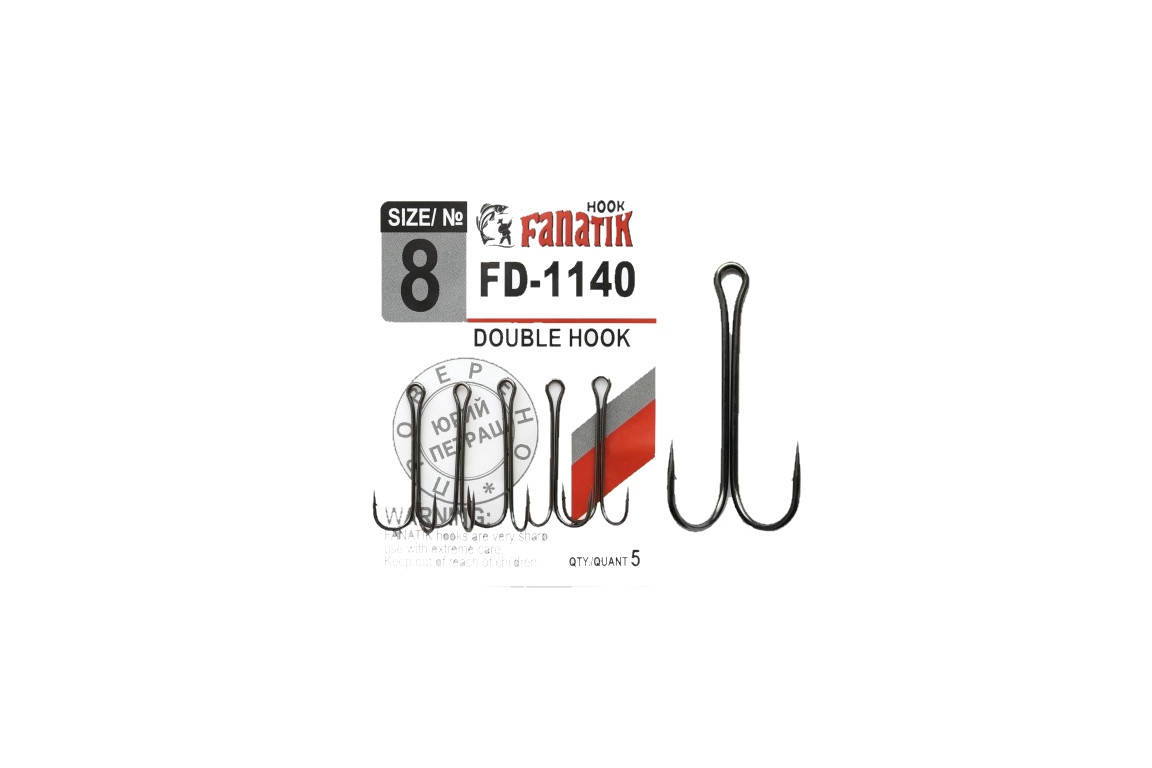 

Двойные крючки Fanatik FD-1140 №8 5шт