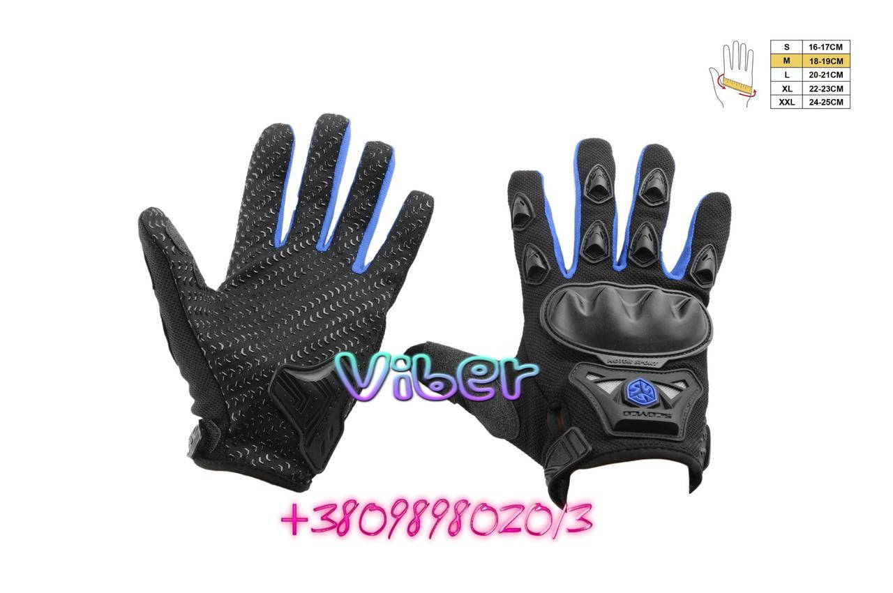 

Перчатки SCOYCO (mod:HD-09, size:M, синие, текстиль), пара