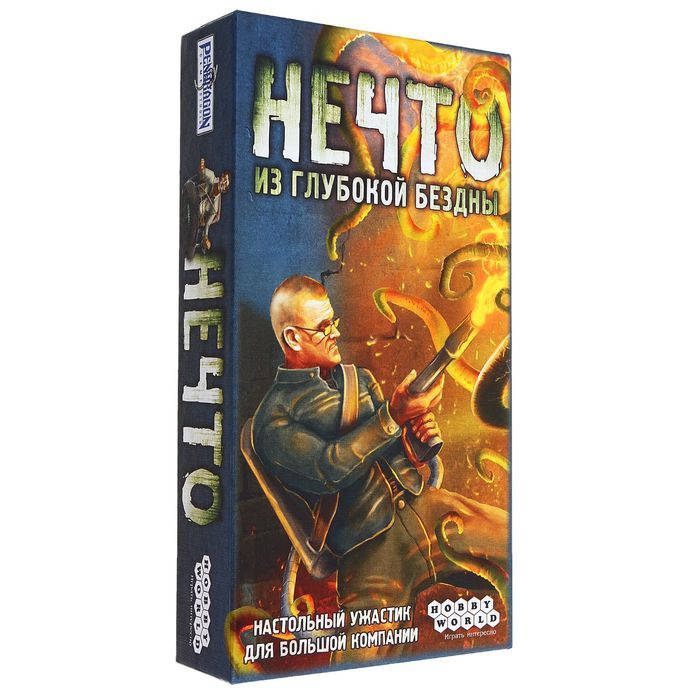 

Настольная игра Нечто