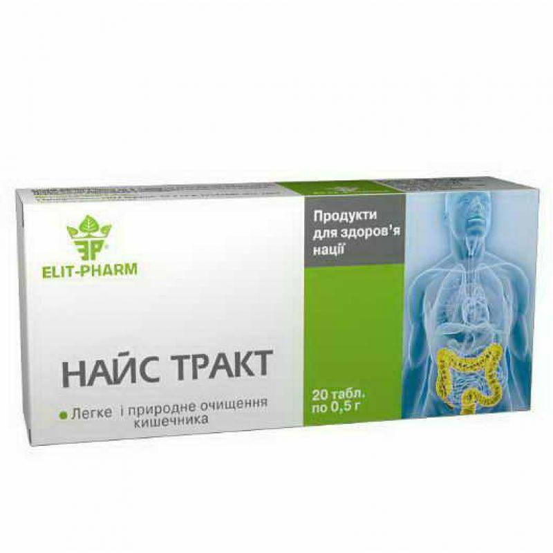 

Найс тракт, 20 таблеток