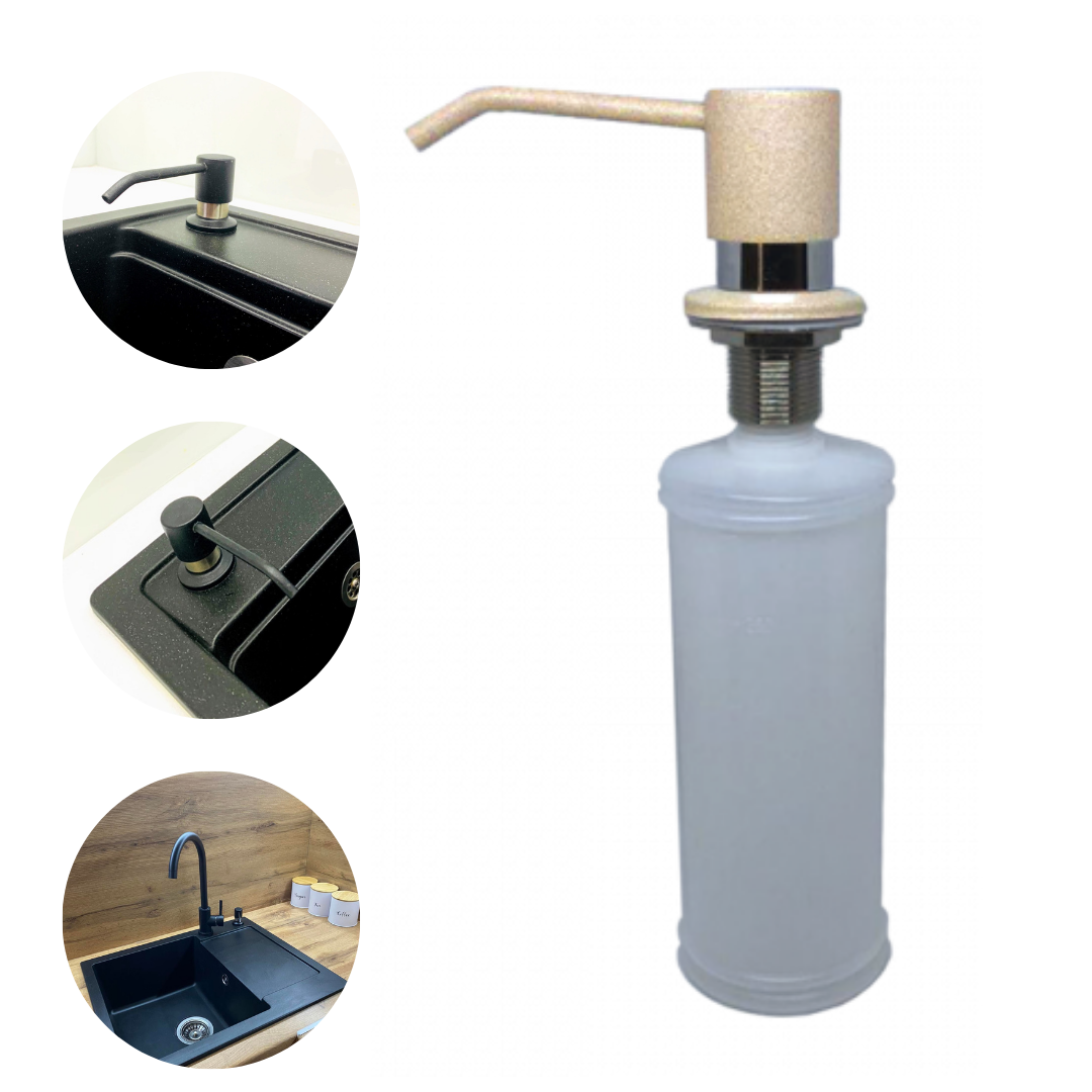 

Дозатор врезной бежевого цвета для кухонной мойки, диспенсер встраиваемый, для жидкого мыла и моющего, бежевый