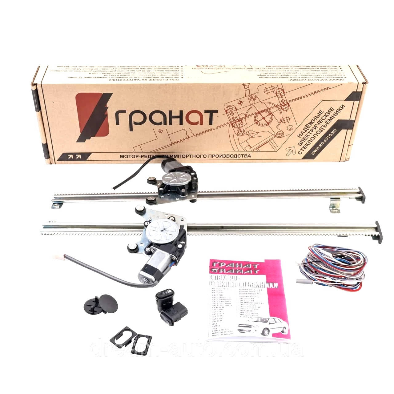 

Стеклоподъемники электрические Гранат MАЗ 5440 544069 643068 (P.МАЗ.10)