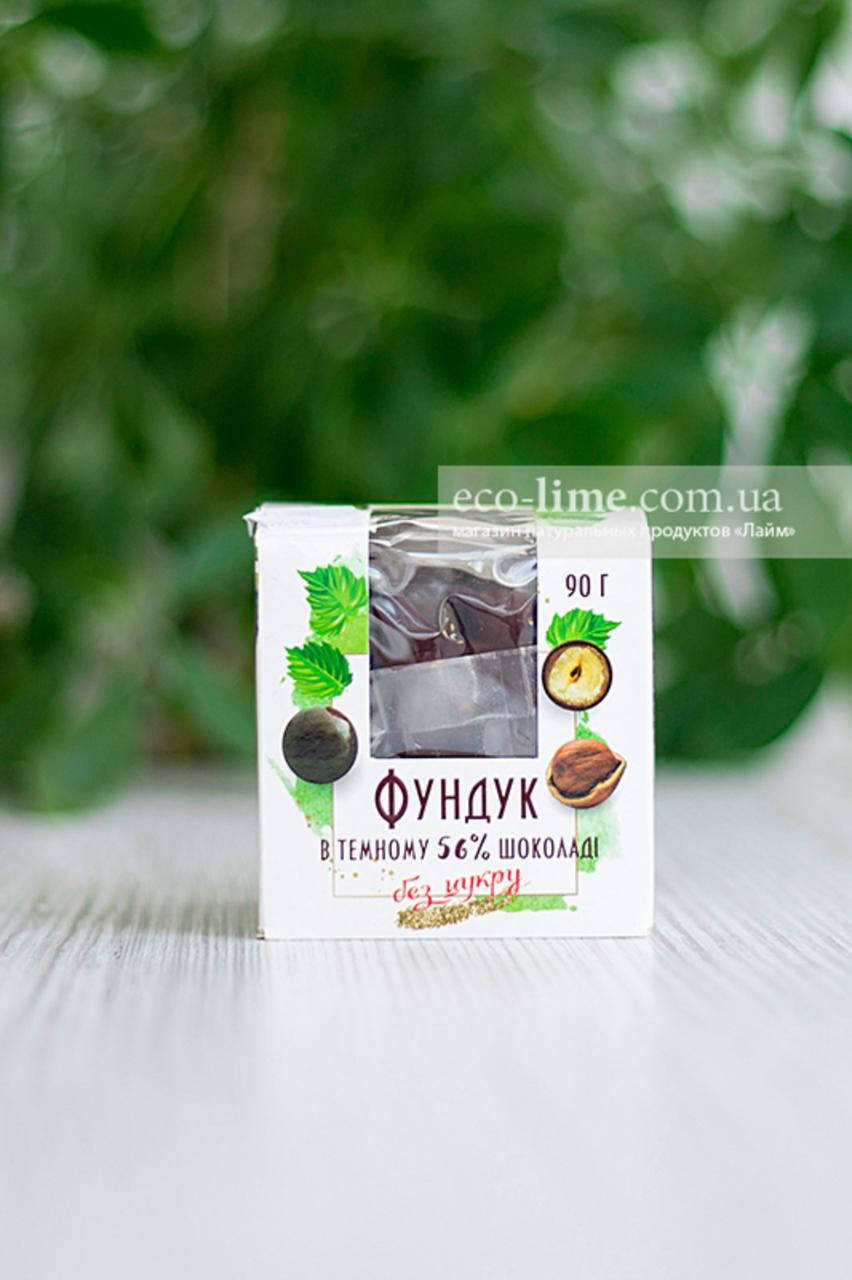 

Фундук в черном шоколаде БЕЗ САХАРА, Аделис, 90 г