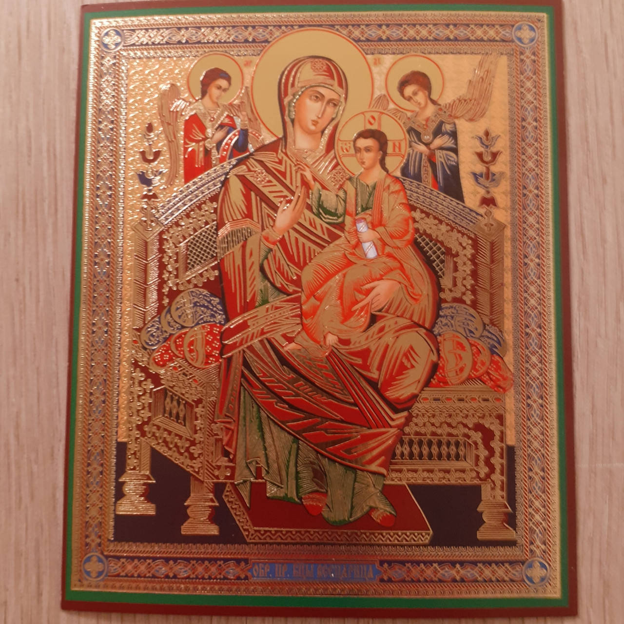 

Лик Пресвятая Богородица Всецарица, 10х12 см