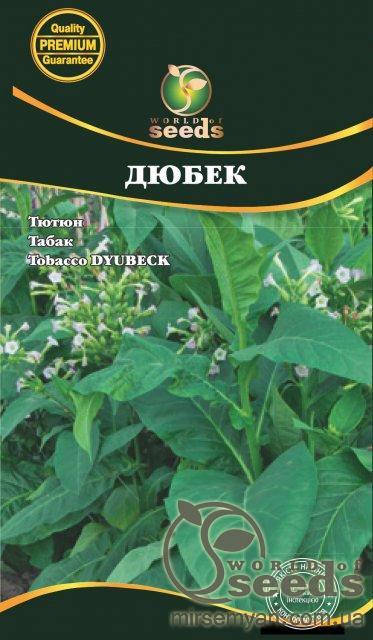 

Семена табака "Dubek" Дубэк 0,05гр. (550-600 сем.)