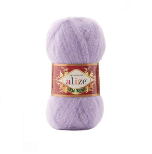 

Пряжа Alize Kid Mohair Royal 158 лаванда