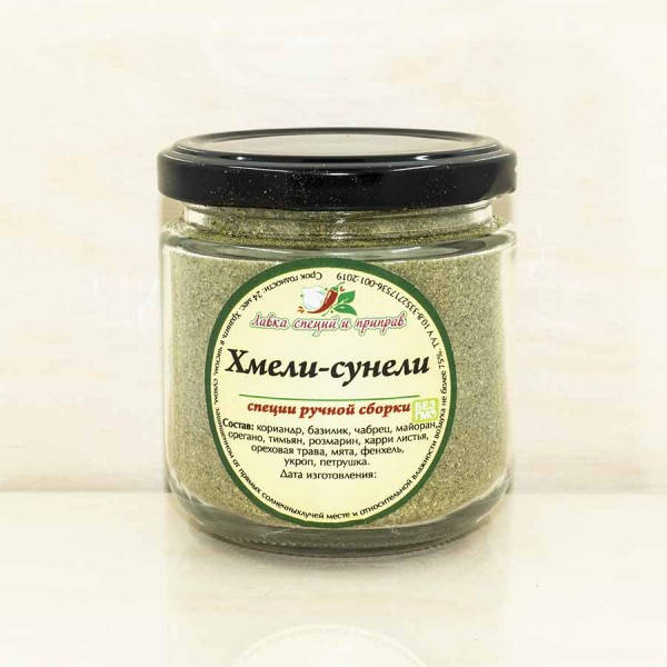 

Приправа Хмели-Сунели Лавка специй и приправ 100 гр