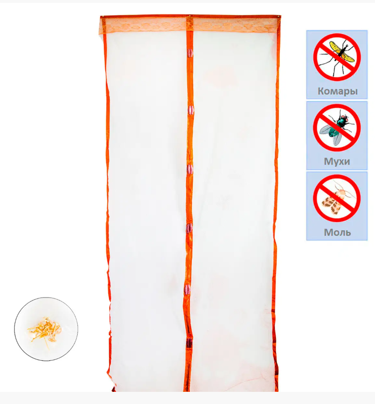 

Сетка москитная дверная на магнитах 100х210 см с рисунком цвет Коричневый