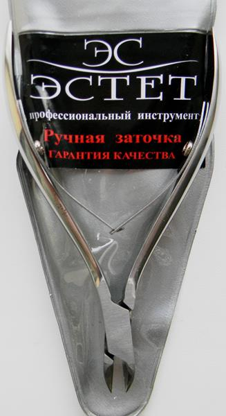 

Маникюрные кусачки ЭСТЕТ №4 длинная ручка ручная заточка