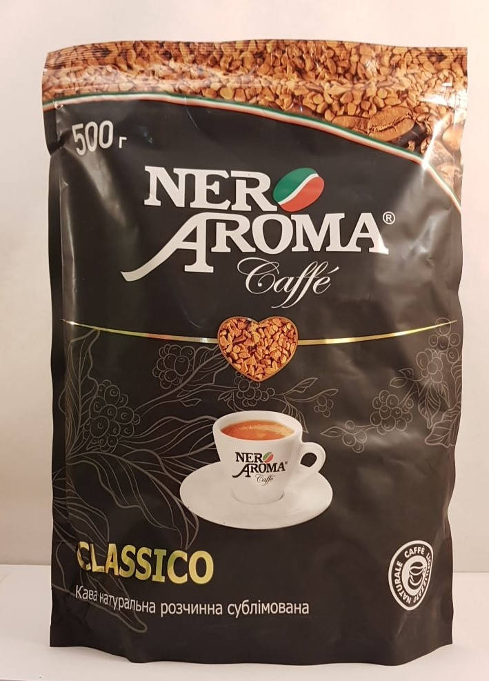 

Кофе растворимый сублимированный Nero Aroma Classico 500 г