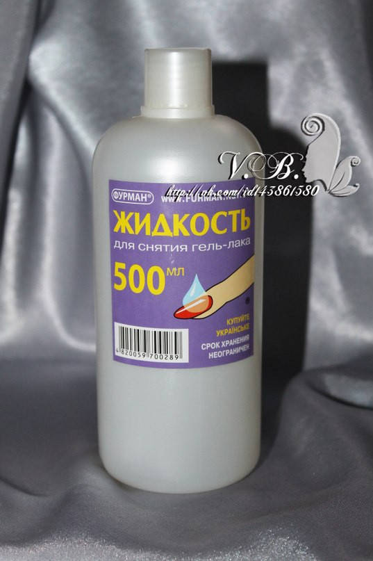 

Жидкость для снятия гель-лака ФУРМАН, 500 мл