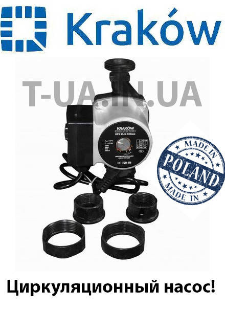 

Циркуляционный насос для систем отопления 25/40/130 Krakow(Польша)