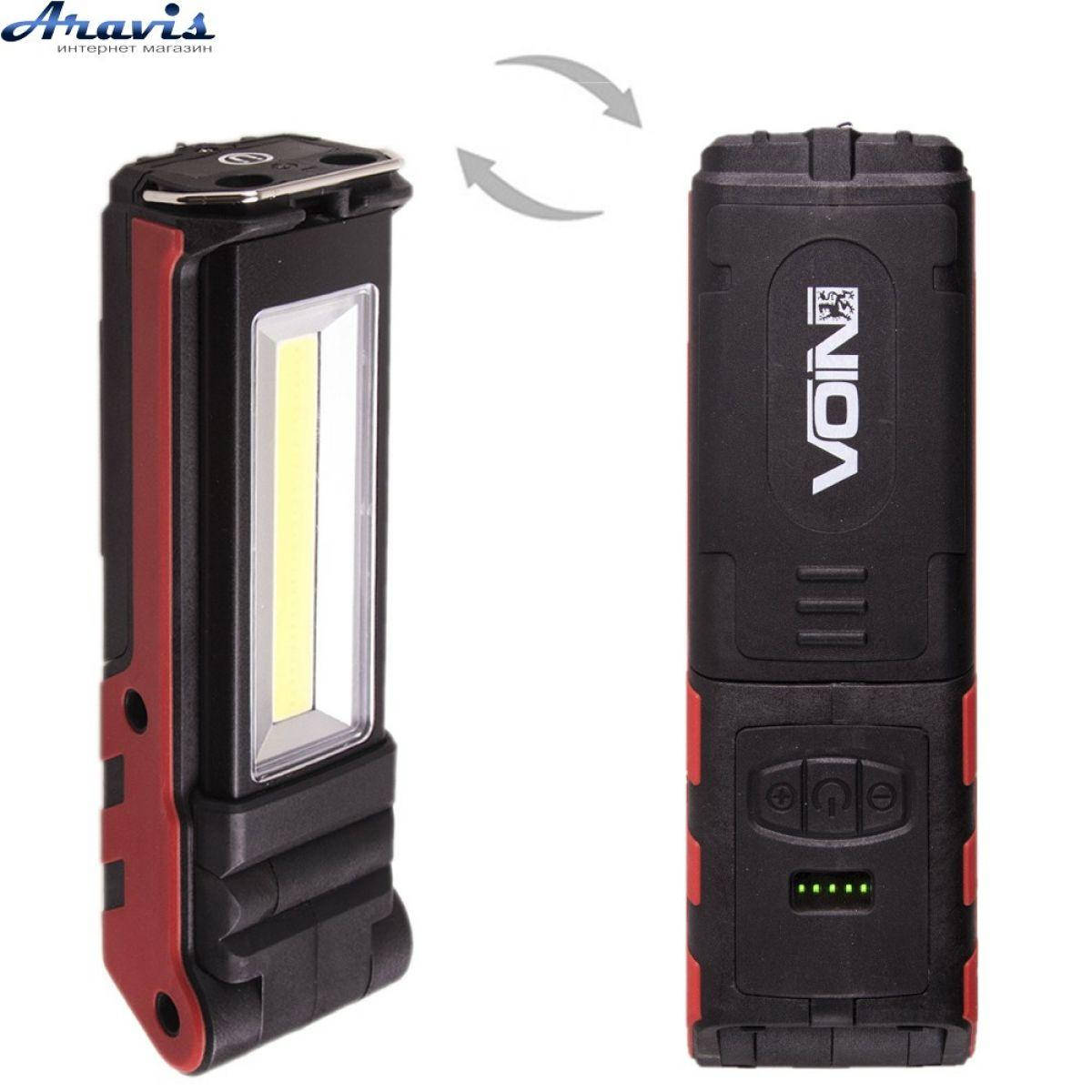 

Переноска Voin VL-106 5W COB+2 х 3W XPE Power Bank 2000mAh магнит индикатор заряда