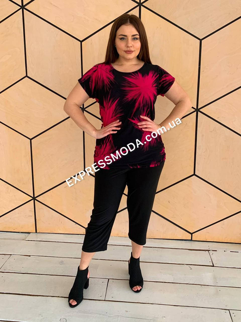 

Костюм капри+туника Салют розовый