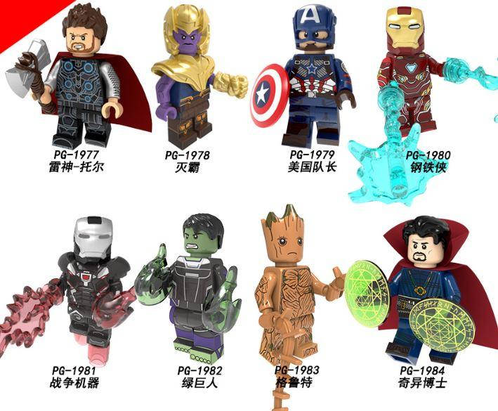 

Набор фигурки человечки Мстители 8 шт, супергерои Marvel, DC для лего lego