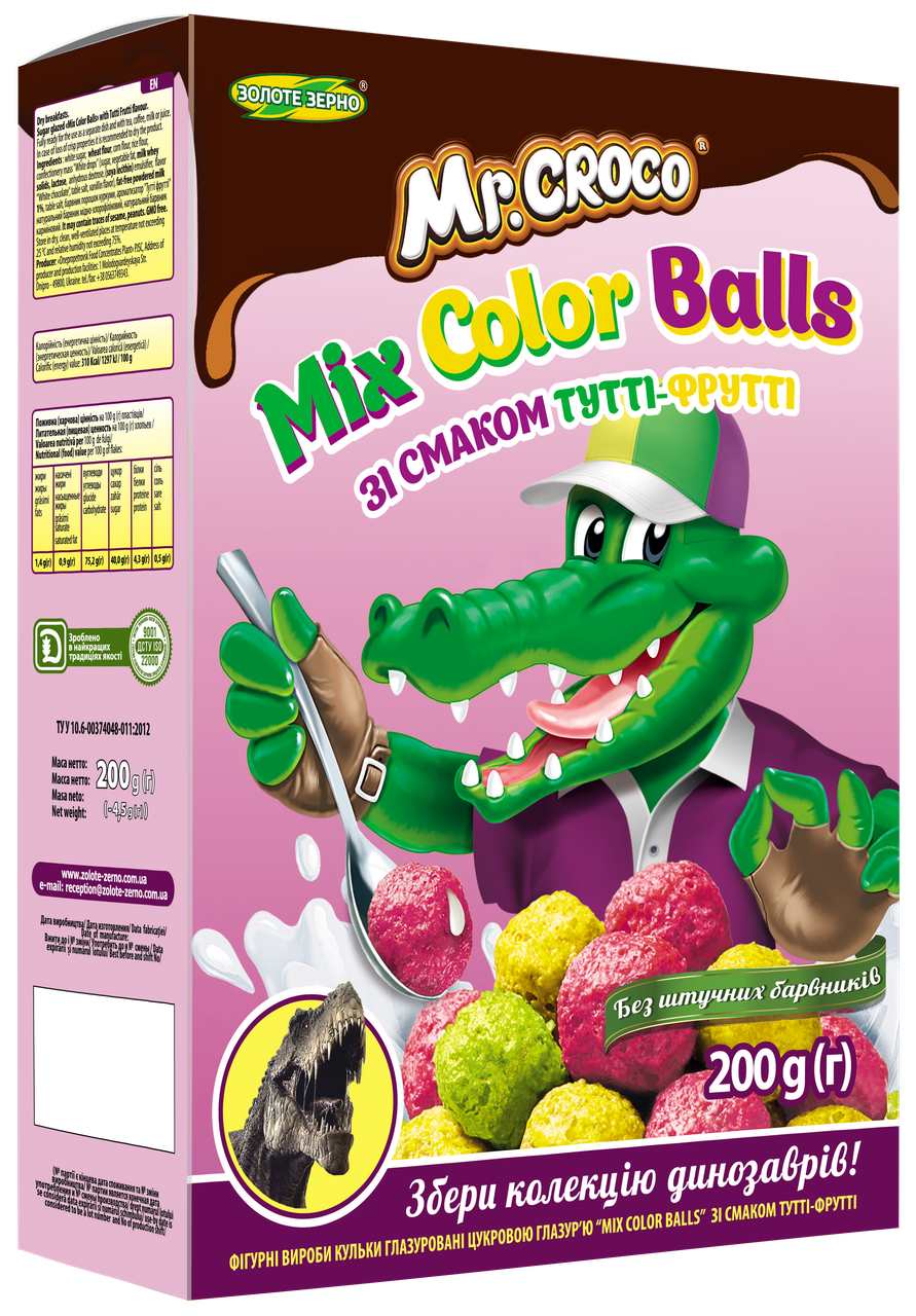 

Кульки Mix Color Balls зі смаком Тутті-Фрутті, 200 г