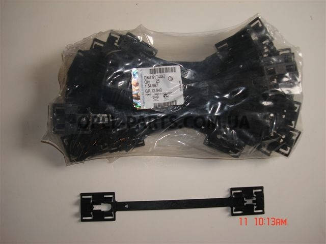 

Крепление накладки порога 0164987 9174457 OPEL 1999- AsG