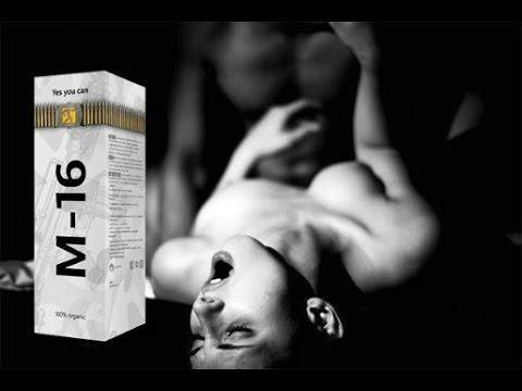 

Спрей М-16 для укрепления потенции и продления полового акта. Оригинал!