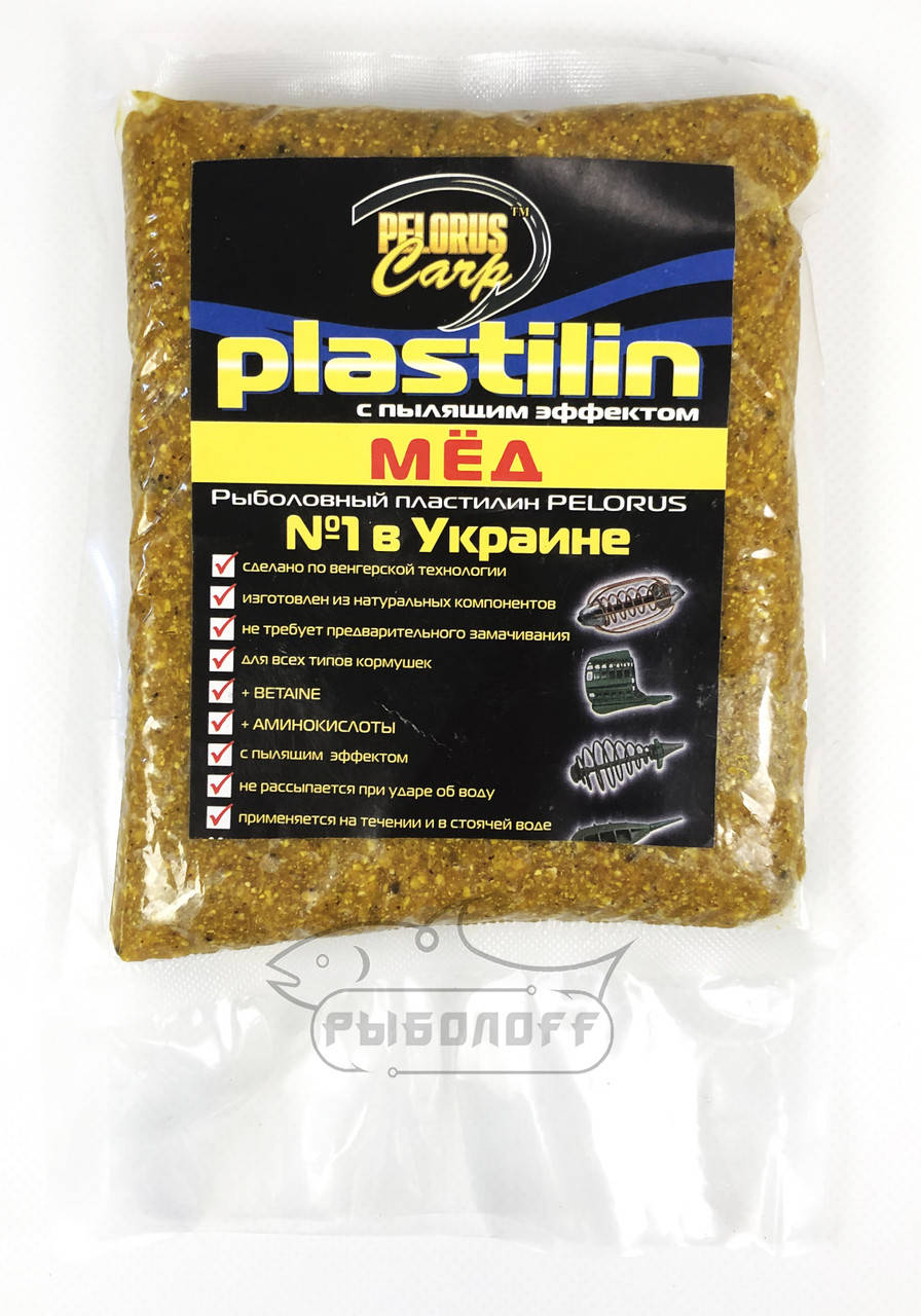 

Пластилин Pelorus Carp со вкусом "Мёд" 0.5 кг