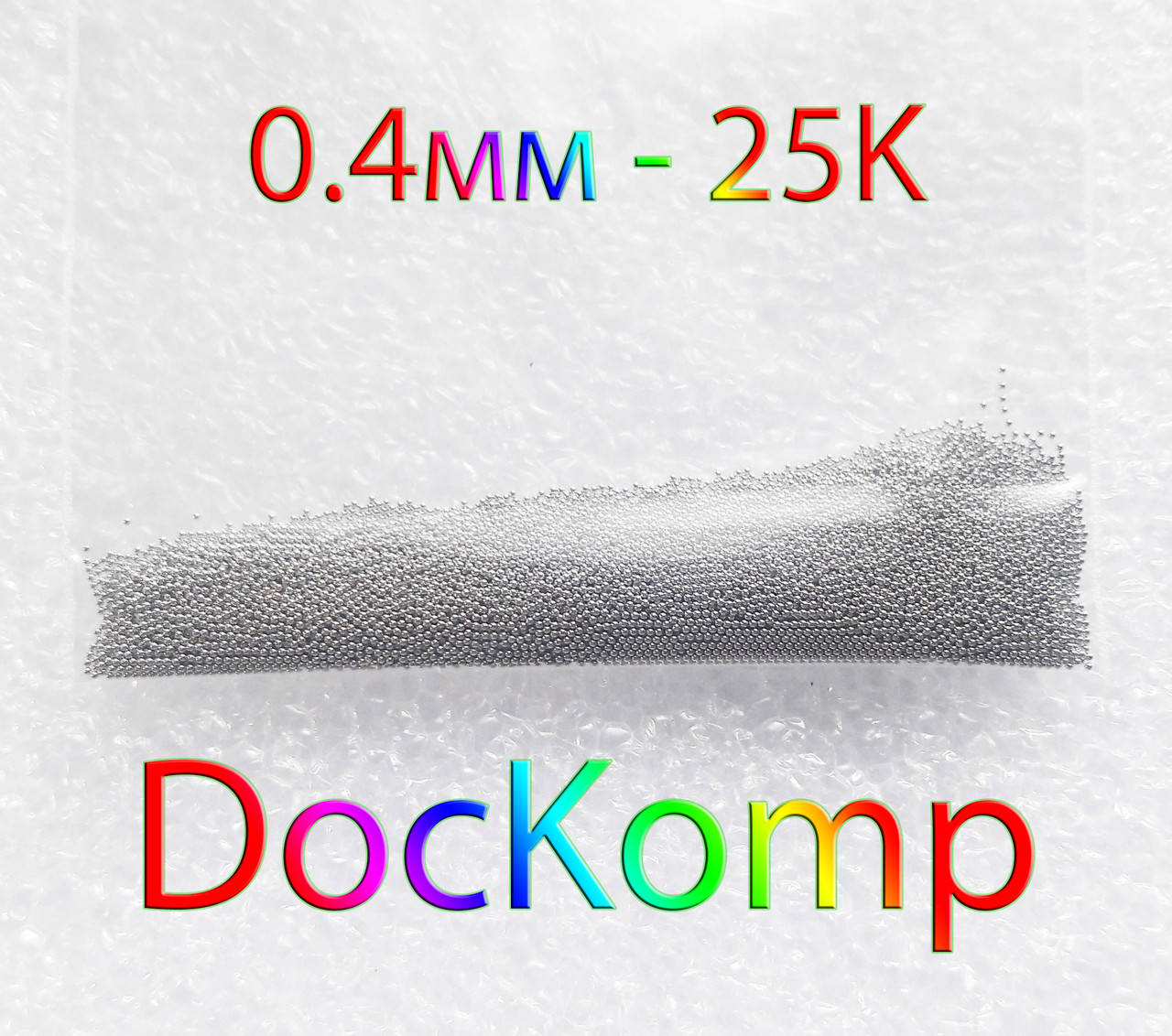 

BGA шары, шарики 0.4мм Sn63/Pb37 PMTC (25k)