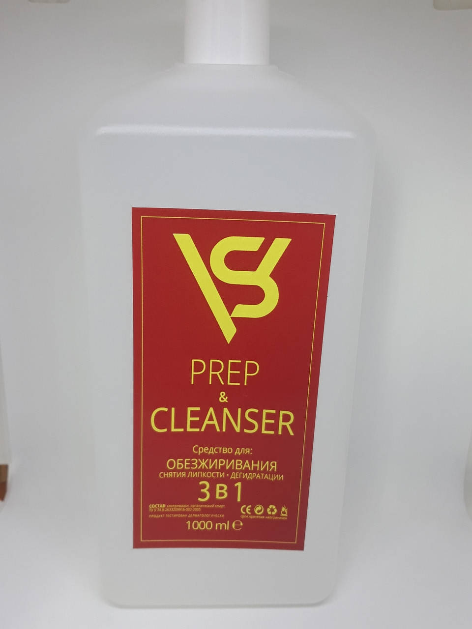 

Обезжириватель для ногтей SV 3 в 1 500 ml, Прозрачный