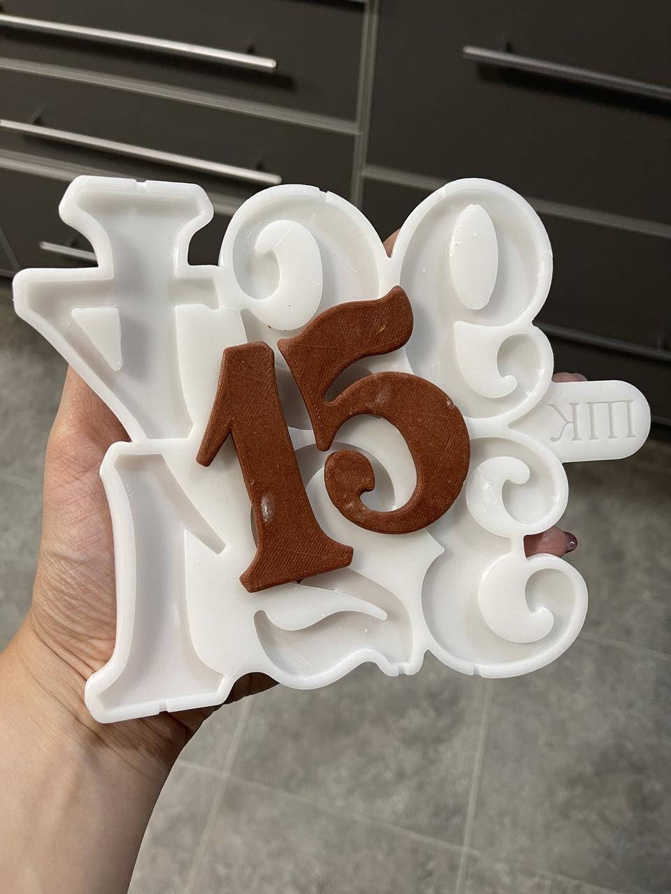 

ЭКСКЛЮЗИВ! Силиконовый Молд для шоколада, карамели и мастики "Цифры детские №3 "